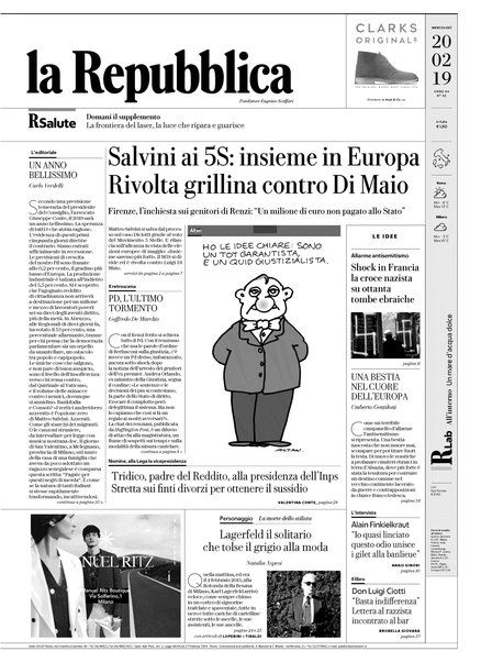 La repubblica